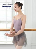 ballet leotard for women exercise clothes sexy suspenders rhythmic gymnastics tights adult aerial yoga sexy swimwear