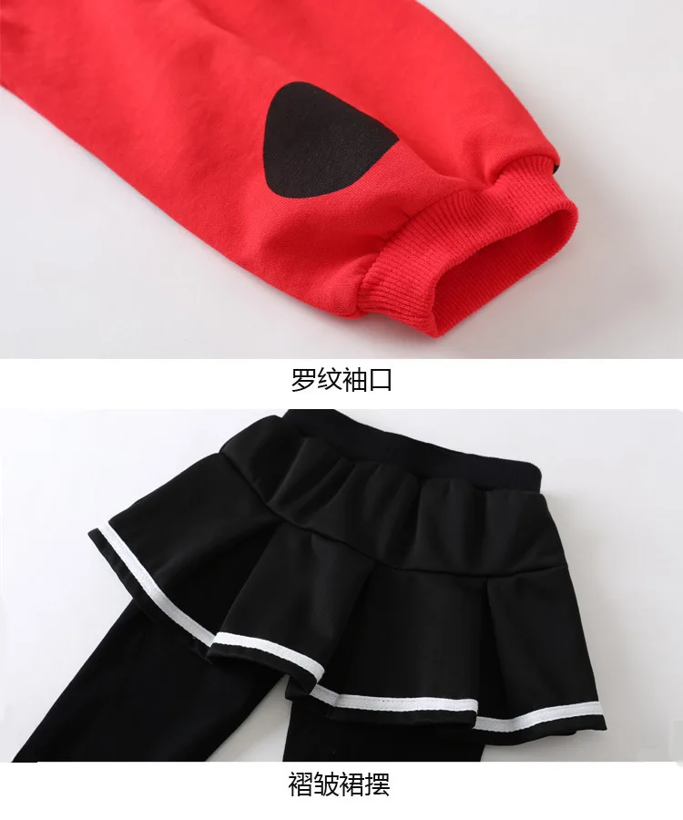 Осенний комплект из двух предметов для подростков топ в горошек с длинным