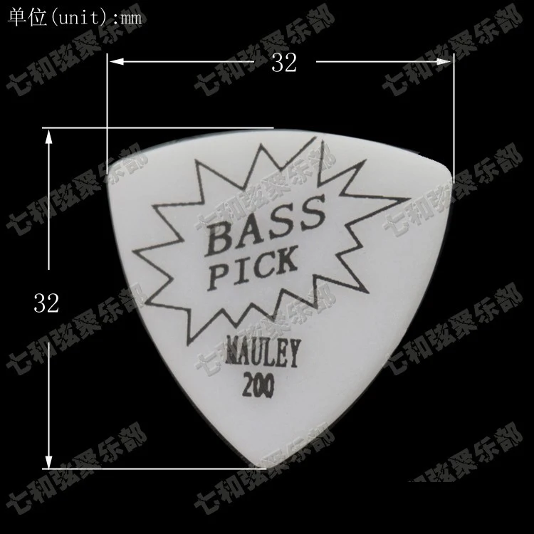 10 шт. белый большой Треугольники медиаторы для бас-гитары 2 0 мм | Спорт и