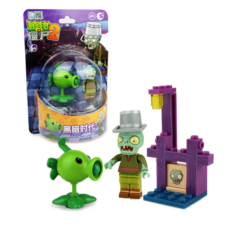Игрушка-конструктор Растения против зомби2 2 Аниме фигурки из коллекции 4 стилей