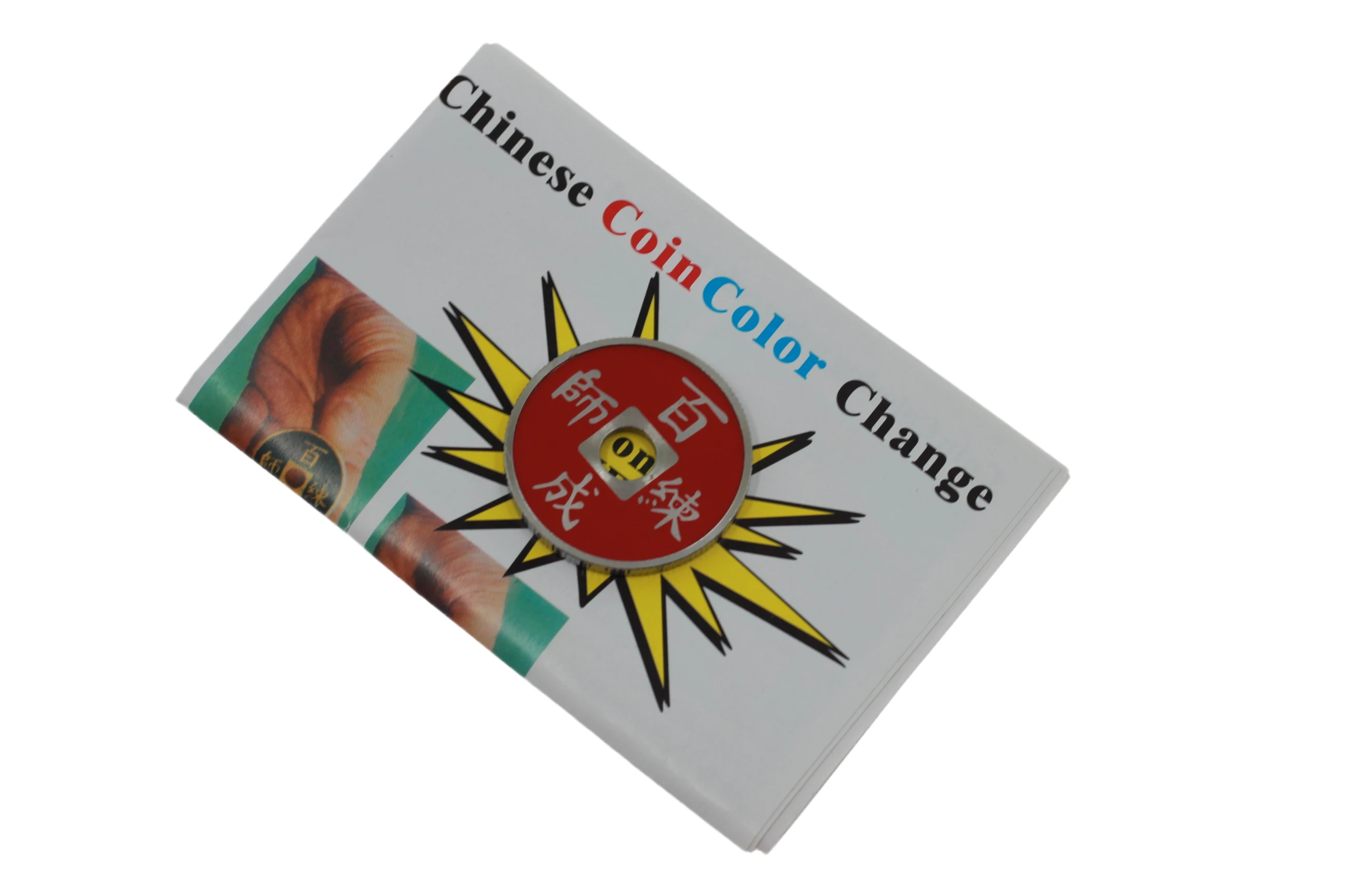 Китайская монета меняющая цвет магический маг крупным планом иллюзия реквизит