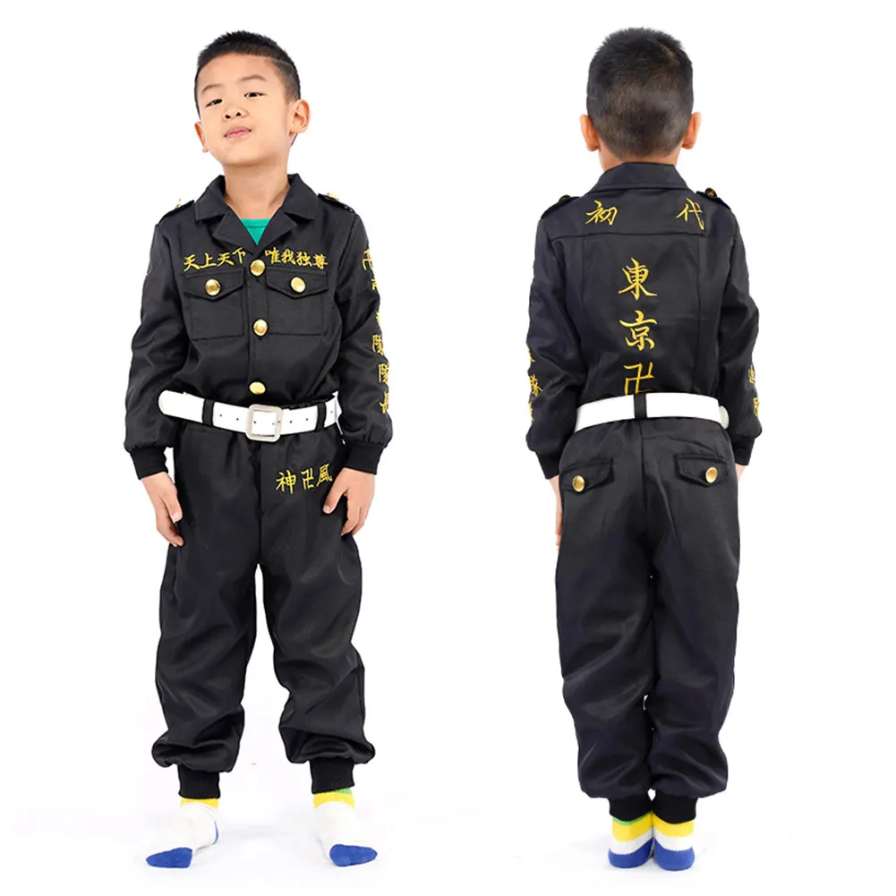 

Kids Children Anime Tokyo Revengers Keisuke Baji Cosplay Costume Outfits Halloween Carnival Suit