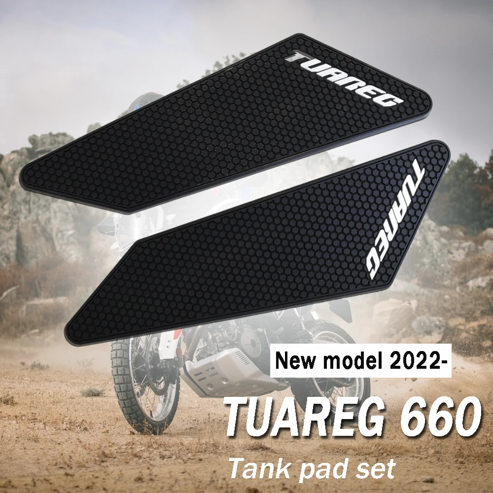 Для Aprilia TUAREG 660 tuareg 2022 мотоциклетная прокладка Tankpad противоскользящая наклейка на