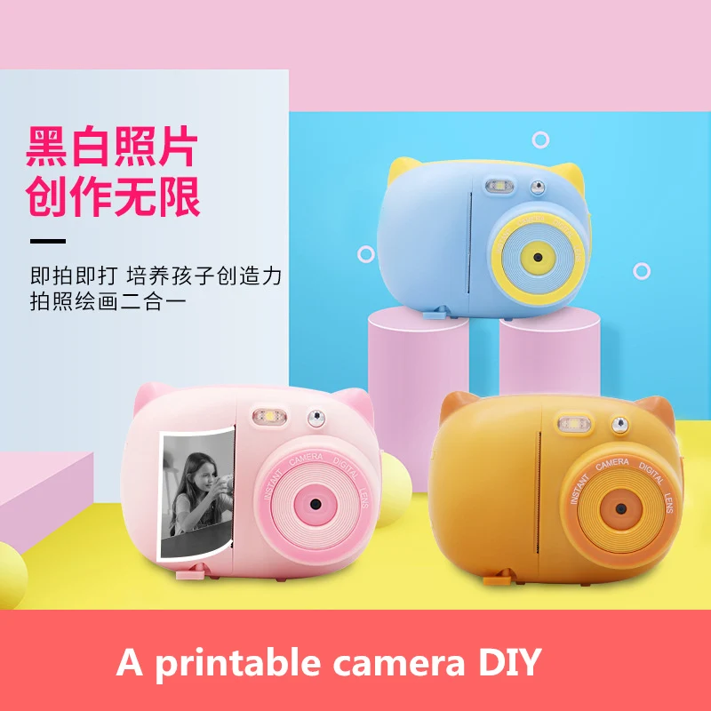 Children's Camera Polaroid HD Pixel Print Camera WiFi Printable DIY Graffiti christmas toy educational toys camera with gift