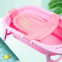 baby adjustable bath pad newborn shower bathtub pillow seat cushion t type baby bath net cradle bed bath support mat