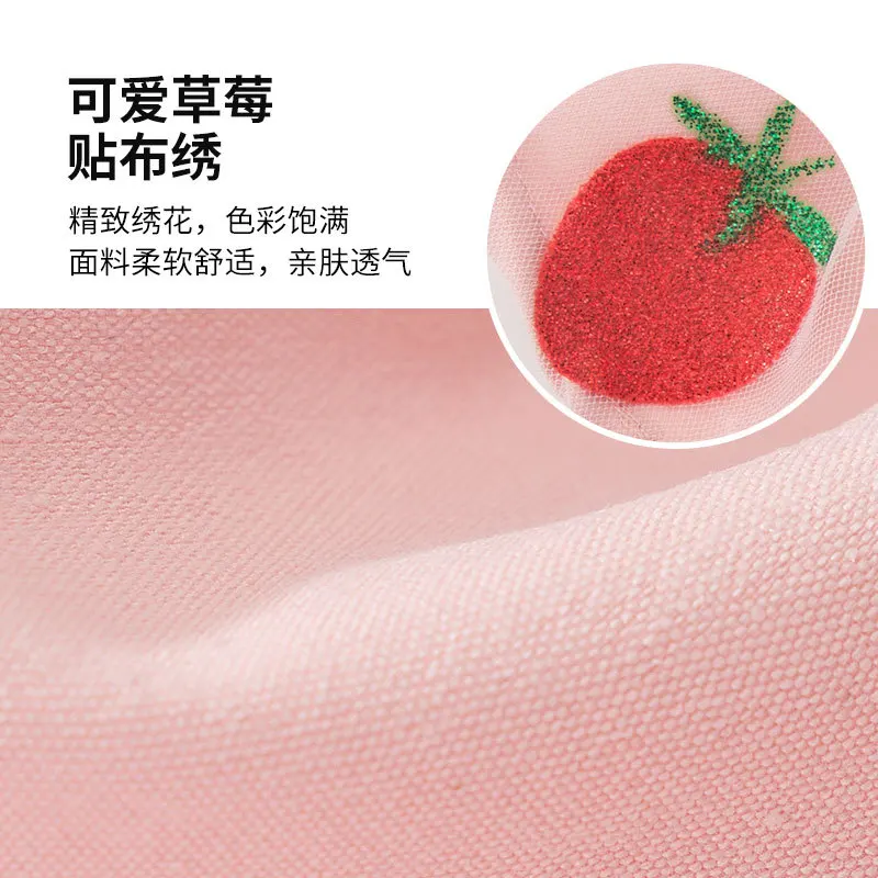 Новинка 2021 трехмерная сетчатая газовая юбка в виде облака и клубники одежда для