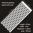 Новый алмазов картина Diy Инструменты коррекции квадратные дрель сетки линейка точка дрель чертежная линейка алмаз аксессуар для вышивки