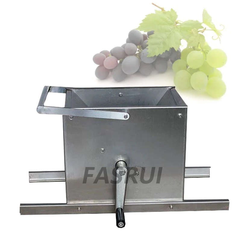 Ручная измельчитель винограда сломанной кожи из нержавеющей стали бытовая
