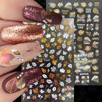 1pc summer laser glitter nail stickers white gold coconut tree leaf manicuring nails foils slider nail art adhesive decals