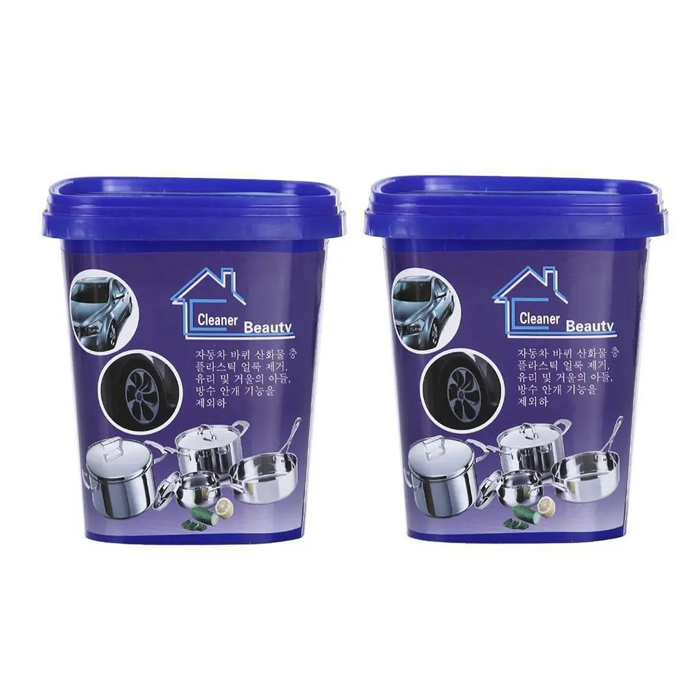 

Powerful Stainless Steel Cookware Cleaning Paste Household Kitchen Cleaner Washing Pot Bottom Scale Strong Cream Detergent