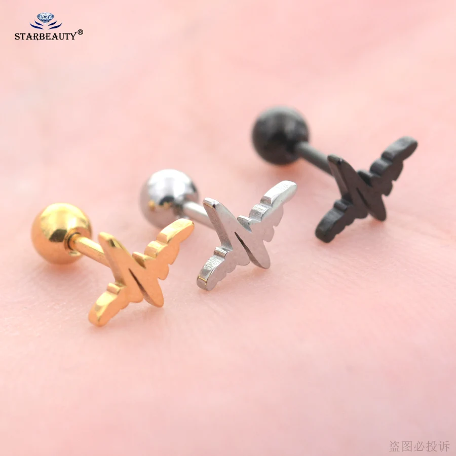 Starbeauty 1 шт. сердечный ритм хряща шпильки хирургический стальной стержень пирсинг