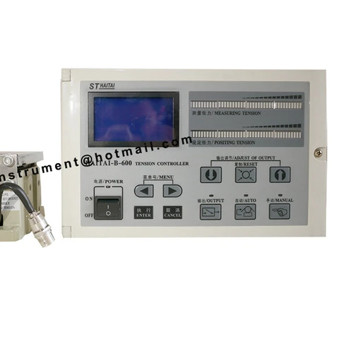 

HAITAI-B-600 Digital High Precision Automatic Constant Tension Controller For printing and Textile