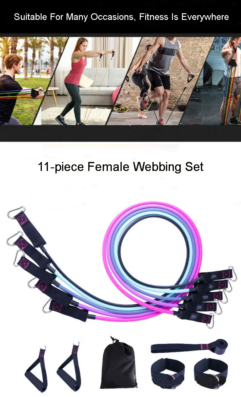 

Home Fitness Equipment 11-piece Set Of Tension Rope With Standard Indoor Sports Multifunctional Tensioner Yoga Elastic Belt