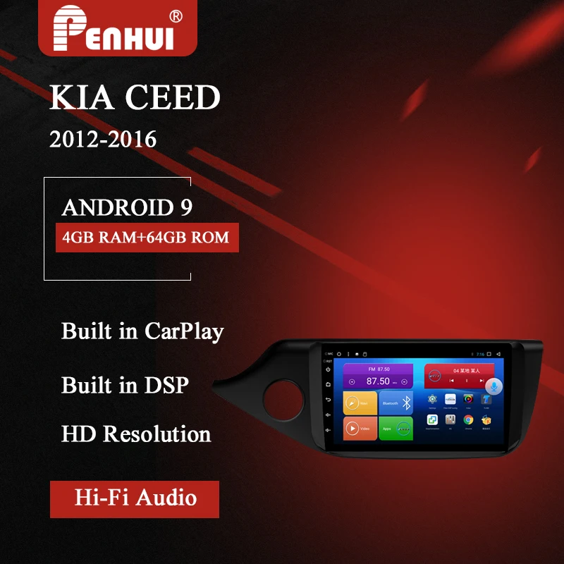 Hi- Fi автомобильный DVD для kia Ceed (2012-2016) Автомобильный Радио Мультимедиа Видео плеер