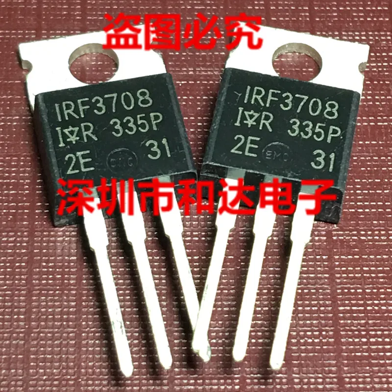 

5 шт. IRF3708 TO-220 30V 62A