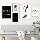 Модный постер с цитатами Коко, парфюм, сексуальная леди, настенная Картина на холсте, черная белая модная картина для гостиной, домашний декор