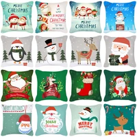 xmas home decorations cushion cover christmas pillow case decor for sofa car chair pillowcase 45x45cm