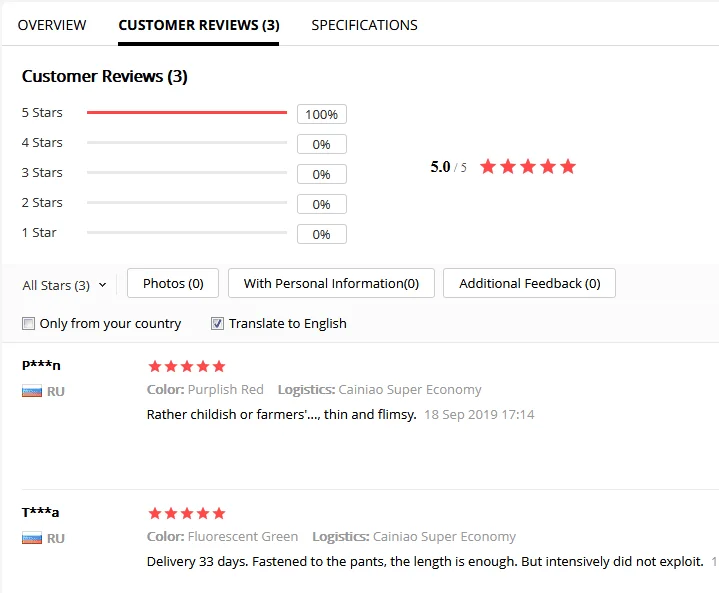 Новинка 2019 эластичные y образные подтяжки Мужские Женские однотонные/Полосатые