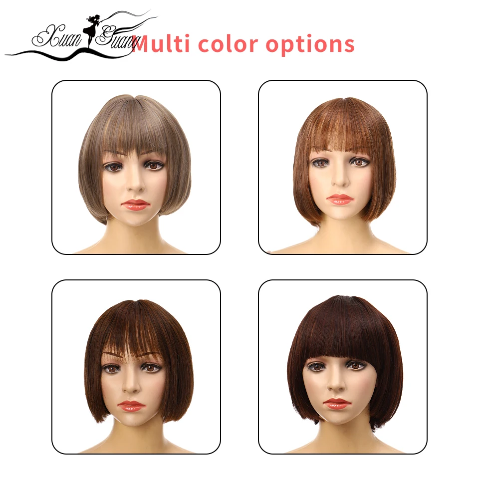 XUANGUANG синтетический Боб-стиль прямые волосы коричневый короткий парик женский с