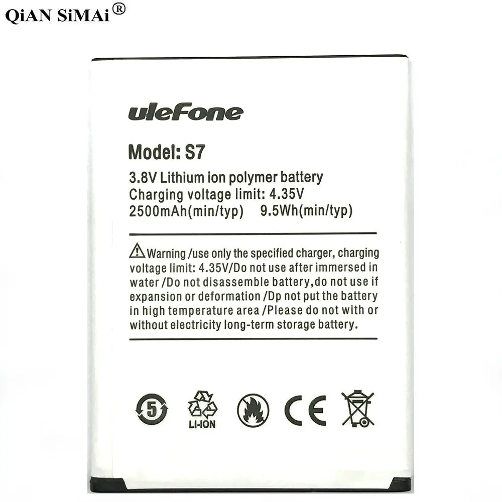 Новый высококачественный аккумулятор 2500 мАч для телефона Ulefone s7 + номер