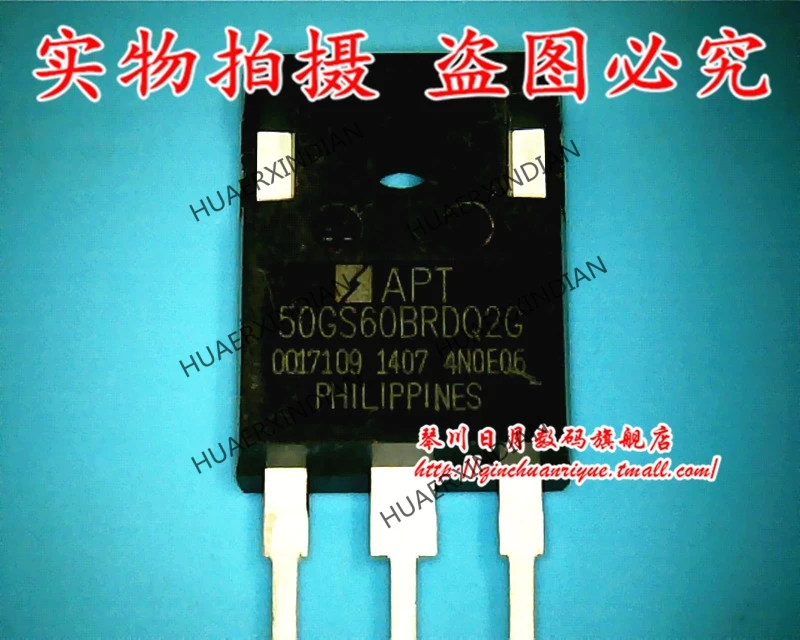 Новый оригинальный APT50GS60BRDQ2G TO-247 высокое качество