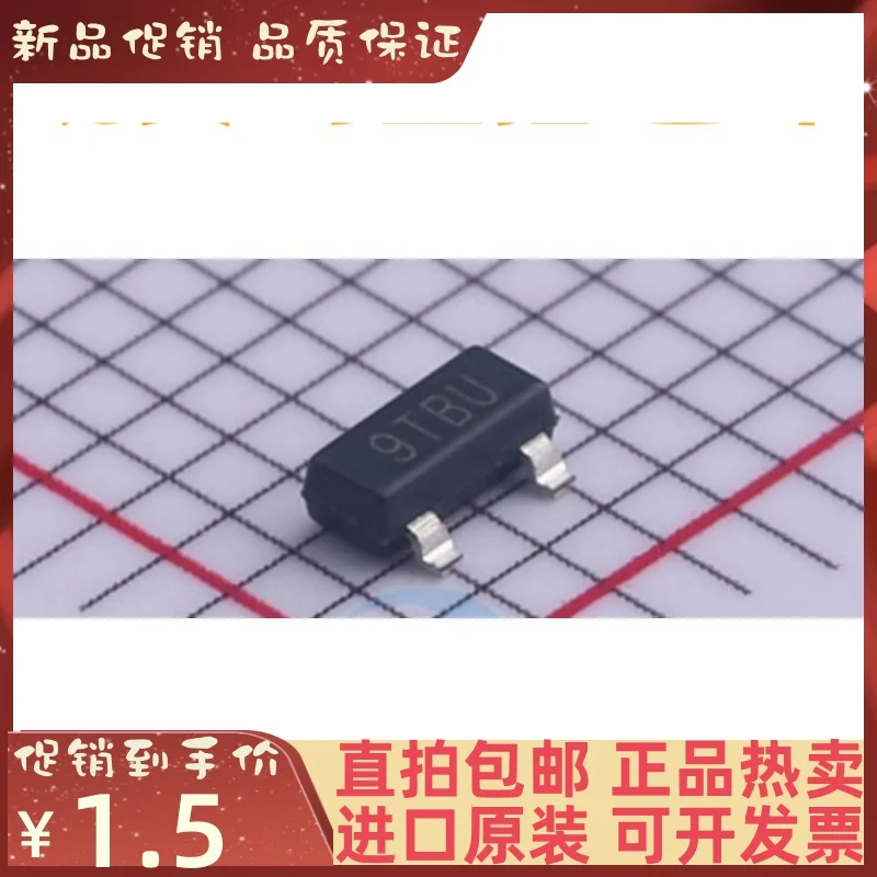 

5PCS/lot ADM809TARTZ 3.08V 9T SOT23 New original IC