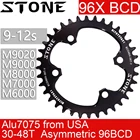 Звезда круглая Stone 96 BCD для велосипеда Shimano M7000, m8000, m9000, 30t, 32t, 34t, 36, 38, 40, 44, 46, 48T