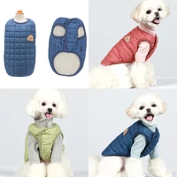 dog pets clothing winter dog coat vest jacket cat chihuahua yorkshire puppy small dog clothes outfit cute pet costume apparel