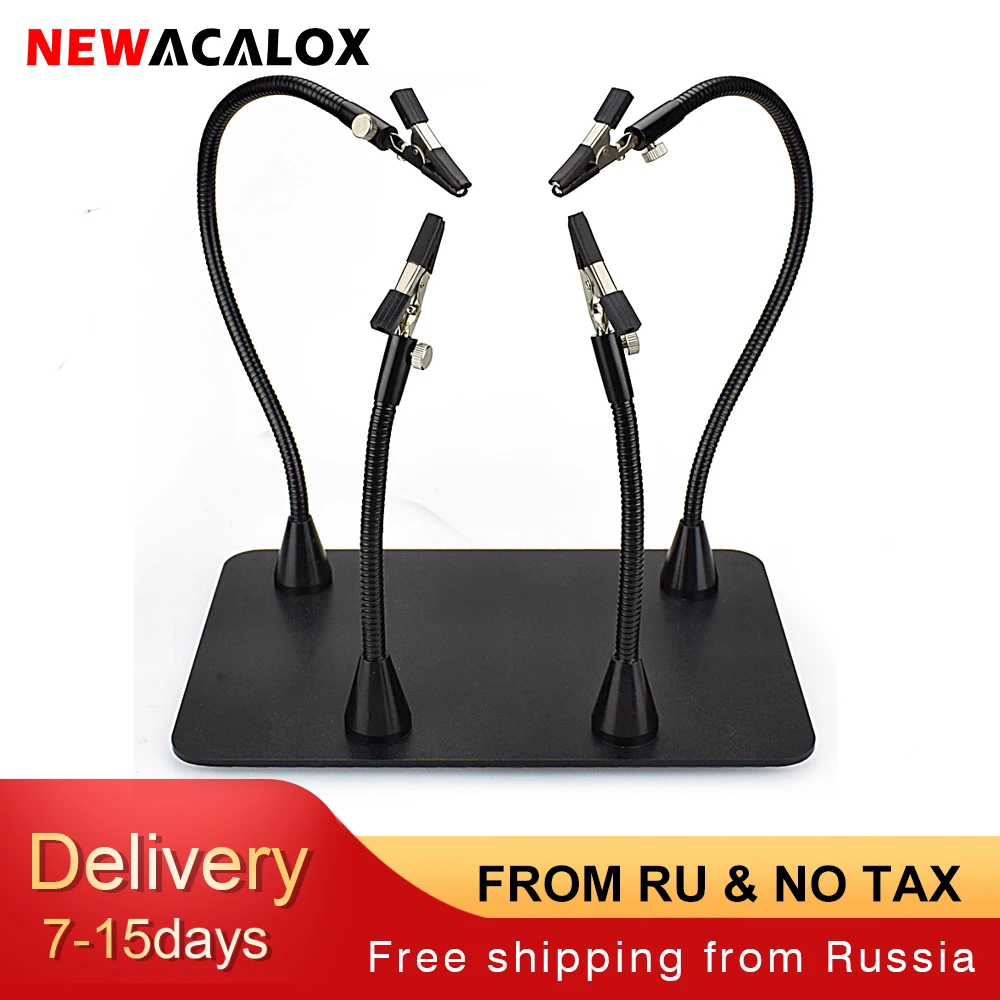 Магнитная гибкая ручка NEWACALOX печатная плата с фиксированным зажимом третья рука