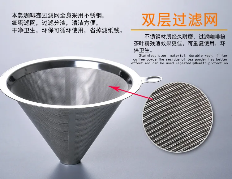 Strainer 1000 мл кофейные горшки термостойкий стеклянный кофейник пивоваренный 3 Набор чашек горячий пивоваренный кофейник Barista Percolator1PC - Цвет: Strainer