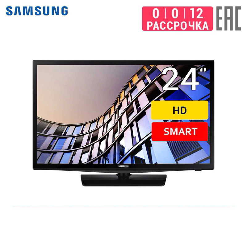 Телевизор 24&quot Samsung UE24N4500 HD Smart TV|Телевизоры| |
