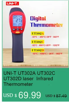 Лазерный ИК инфракрасный термометр UNI-T UT301A+ UT302A+ UT303A+ Бесконтактный измеритель температуры инфракрасный температурный пистолет с ЖК-подсветкой