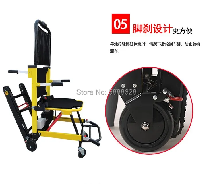 

Free shipping Manufacturer price fashion design lithium battery electric smart up and down stairs climb stairs wheelchair
