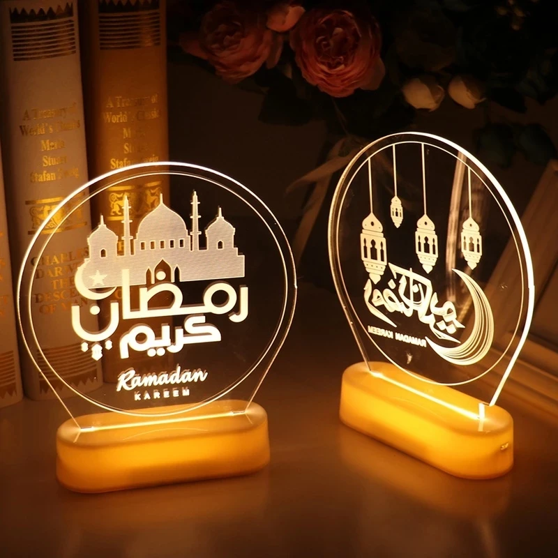 Eid Mubarak Islamic Muslim 3D Night Light Acrylic Muslim Ramadan Home Room Decoration Lights Desktop Ornament Atmosphere Lamp