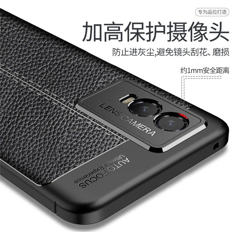 For Vivo Y76s Case For Vivo Y76S Case Luxury Leather Soft Fundas Shell Phone Protective Silicone Case For Vivo Y76S Cover