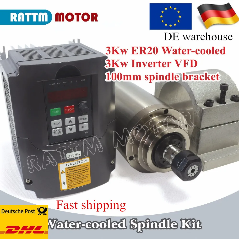ЕС корабль 3 кВт ER20 водяное охлаждение мотор шпинделя комплект 220 В 24000 об/мин и