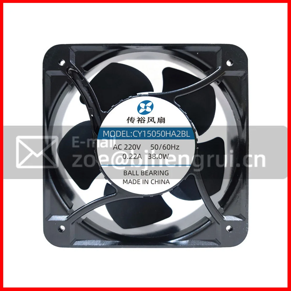 

CY15050HA2BL 220VAC 0.22A 38W 50/60HZ 15050 150*150*50mm 2500/3000RPM 150/180CFM Ball Bearing Cabinet Cooling Fan