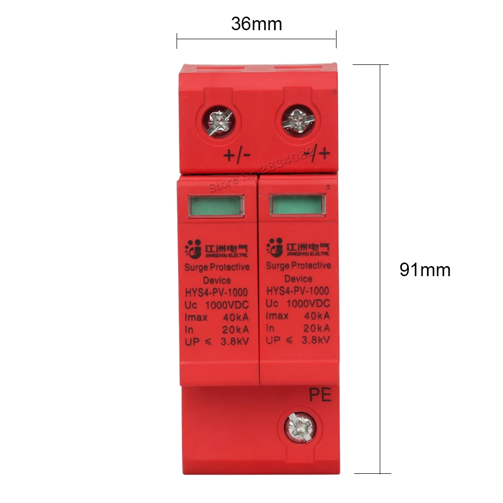 Защита от перенапряжения DC 1000V 500V 800V 20KA~ 40KA 2 P дом Защита от перенапряжения Низковольтное предохранительное устройство Молниезащита SPD