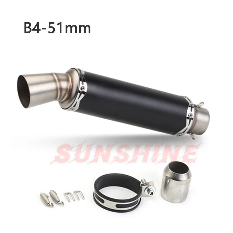 Универсальный глушитель для выхлопных газов мотоцикла труба GP из углеродного