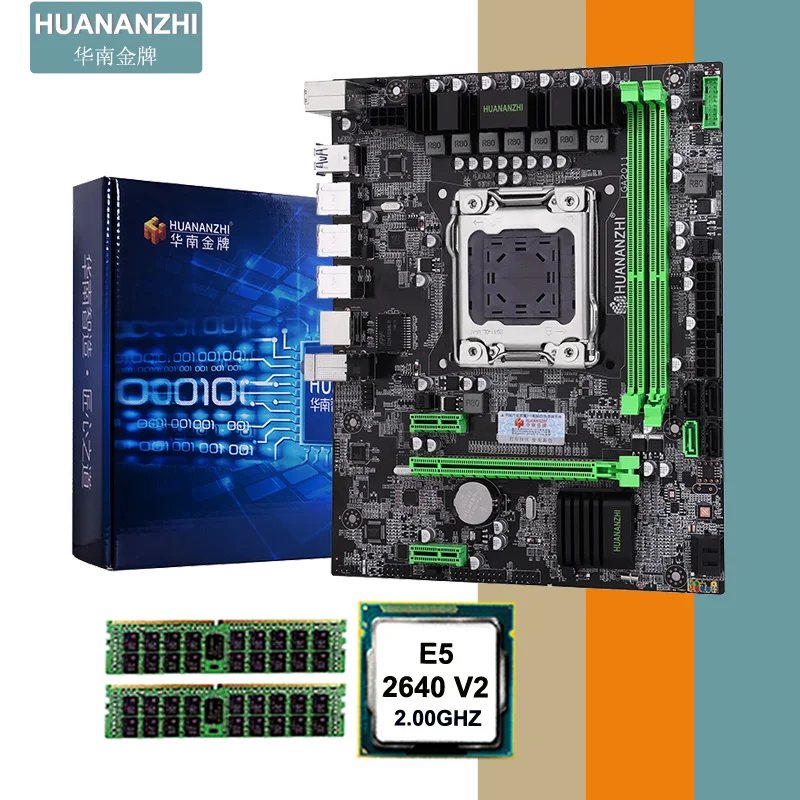 WUSON store рекомендуем HUANANZHI X79 материнская плата Процессор память комбо процессор Intel XEON E5 2640 V2 ram 2*8G DDR3 REG ECC компьютер DIY