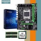Комбо-память для процессора Intel XEON E5 2640 V2 RAM 2*8G DDR3 REG ECC DIY