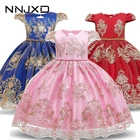 Праздничный костюм принцессы для свадебных торжеств на вечерние Детский костюм вечерние платье на день рождения, новый год, Детские платья для девочек, Vestido