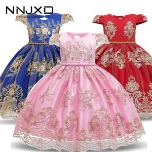 Праздничный костюм принцессы для свадебных торжеств на вечерние Детский костюм вечерние платье на день рождения, новый год, Детские платья для девочек, Vestido