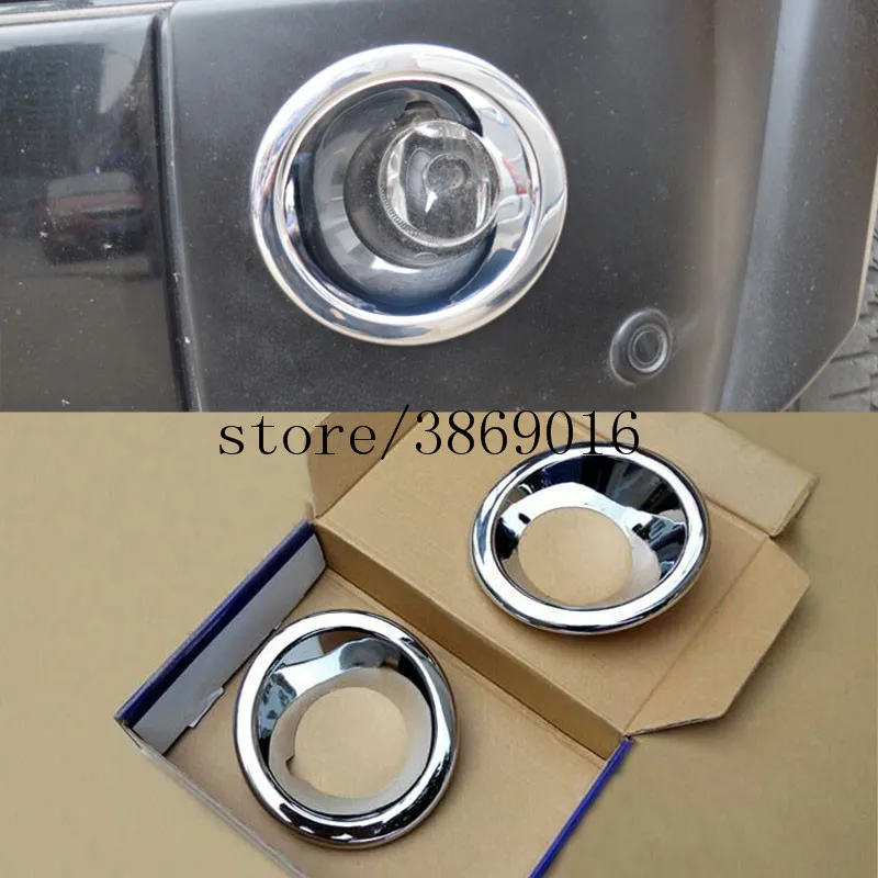 ABS хромированные передние противотумансветильник фары накладки для LAND ROVER discovery 3