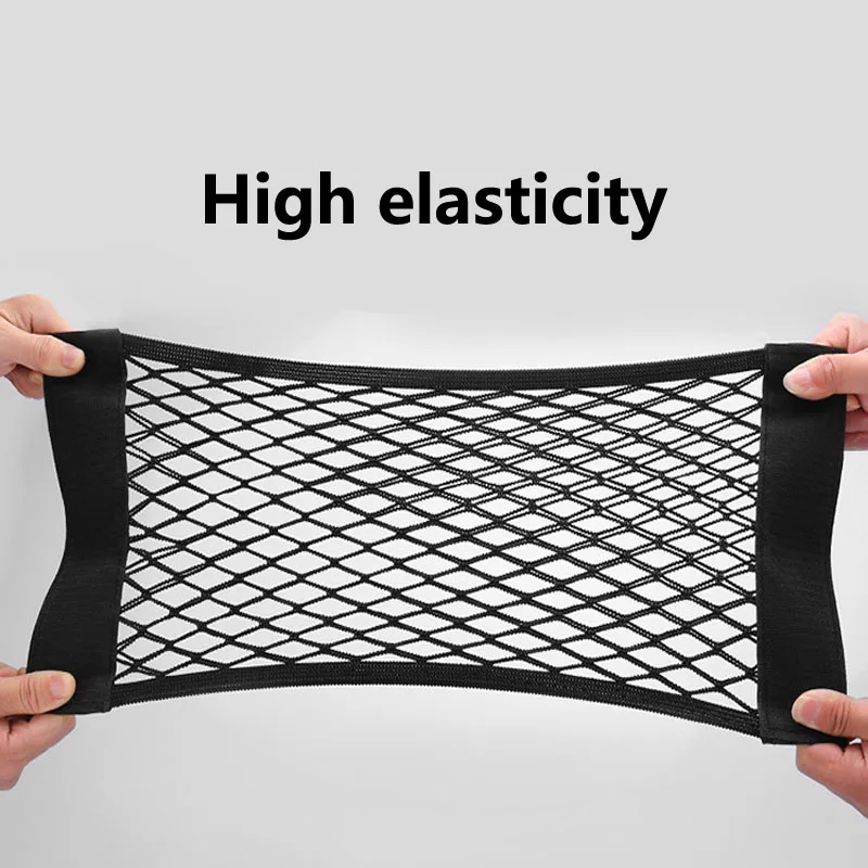 Органайзер на сиденье автомобиля органайзер для багажника сетка резинке