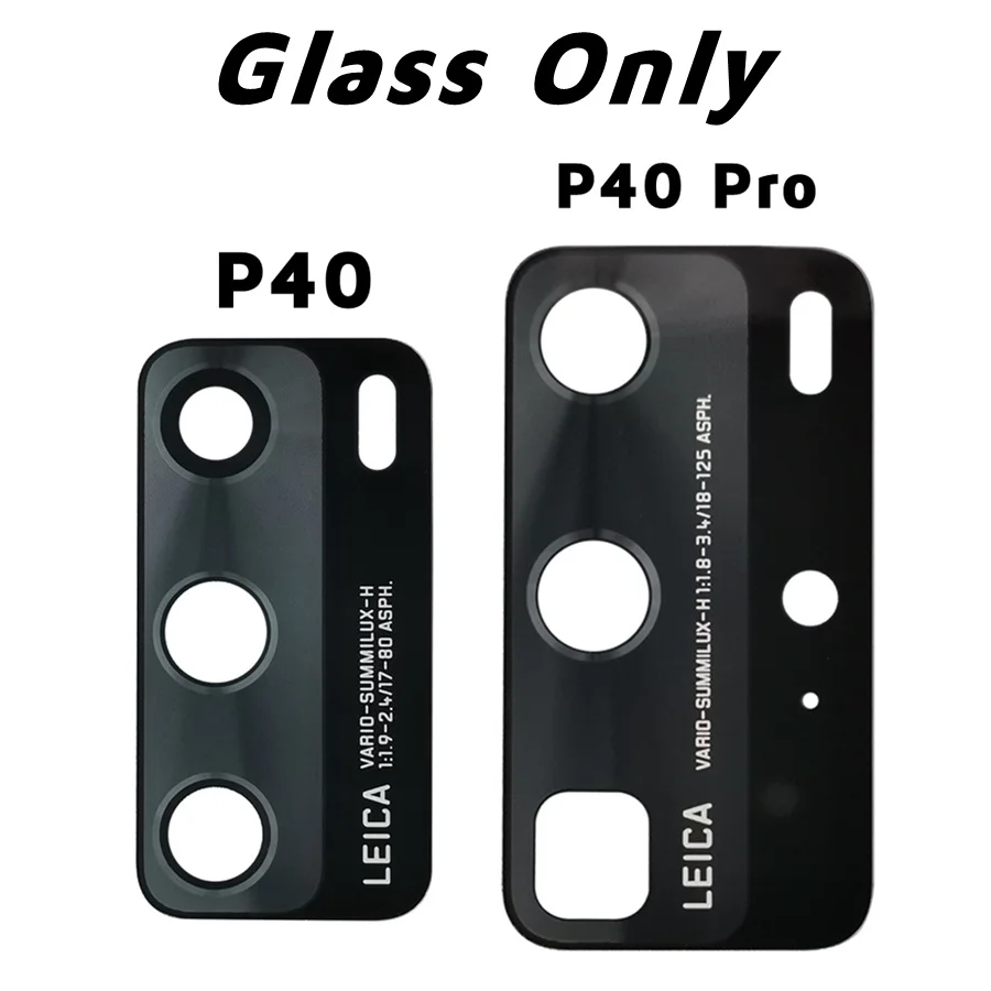 Новинка стекло для объектива задней камеры Huawei P40 Pro + рамка держатель Замена HUAWEI |