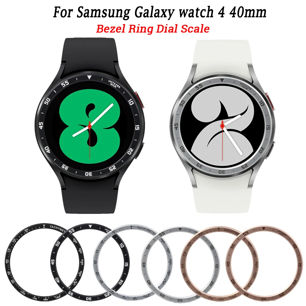 

Обложка-кольцо для смарт-часов Samsung Galaxy Watch 4 40 мм