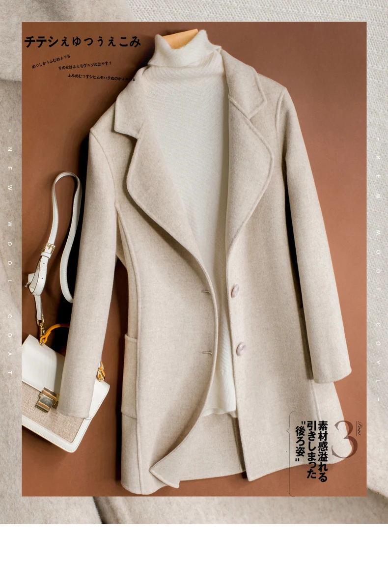 

JCHB 2021 wool 100% Winter jacket double-sided spring velvet coat pure wool woolen cloth coat short wool woman without cashmere