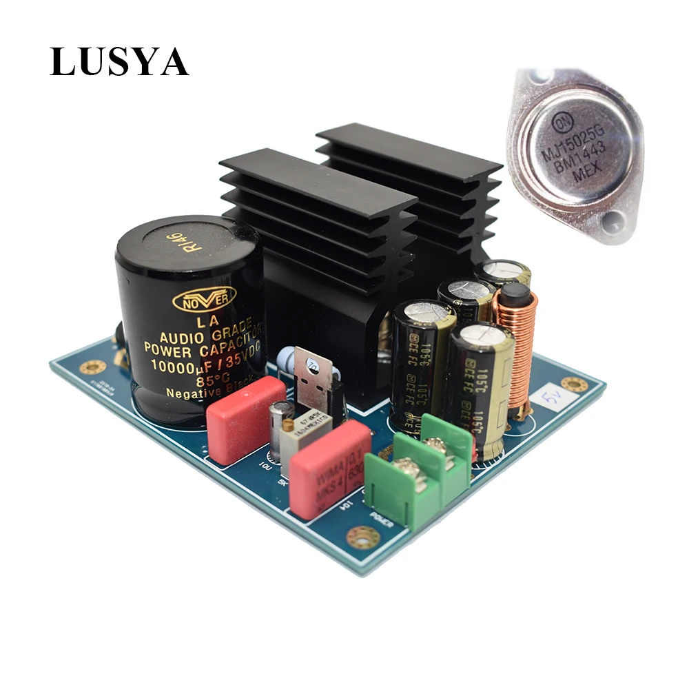 Lusya 2 10A Gold Seal линейный высокий регулируемый ток Питание доска низкого Шум Высокая