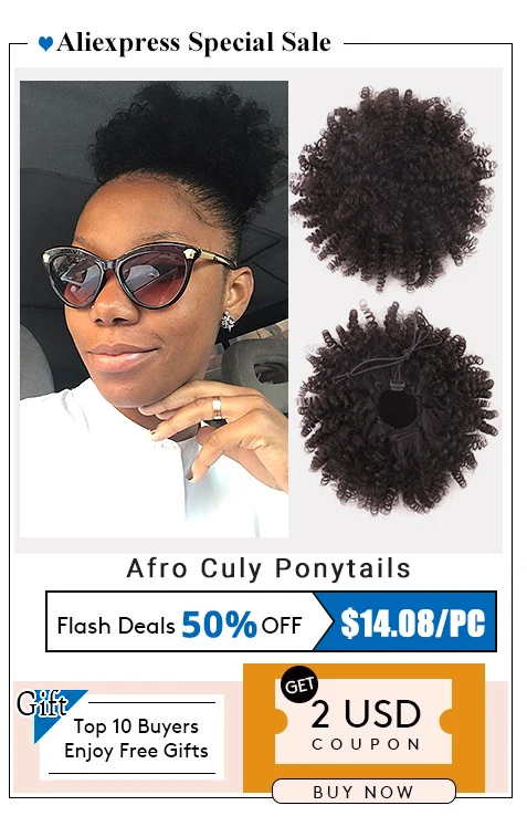 MRSHAIR афро кудрявые конские хвосты 4b 4c Puff Coily для черных женщин remy волосы грубые монгольские волосы на заколках шнурок конские хвосты